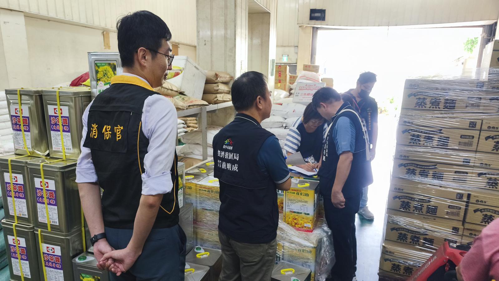 因為近期食用油缺口 中市府緊急協調廠商調撥7,250公噸穩定市場供需