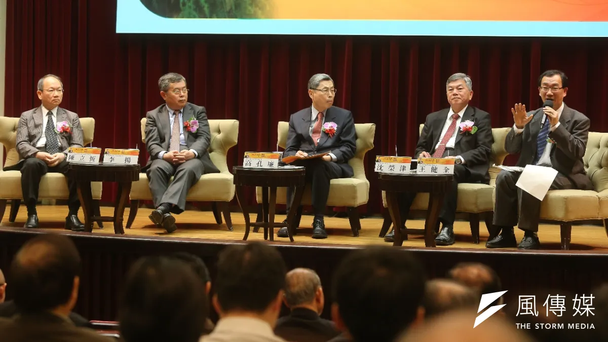 2015江丙坤學術講座13日在台北舉行,左起陳立恆、李揚、高孔廉、沈榮津、王健全。(楊子磊攝)