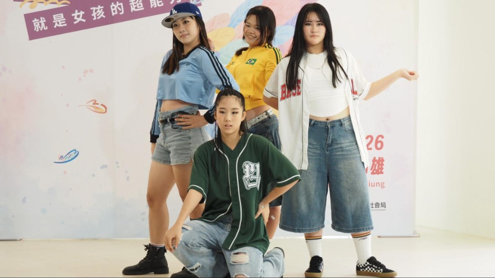 敢試,就是女孩的超能力!高雄國際女孩日鼓勵勇敢發聲 從第一步開始改變