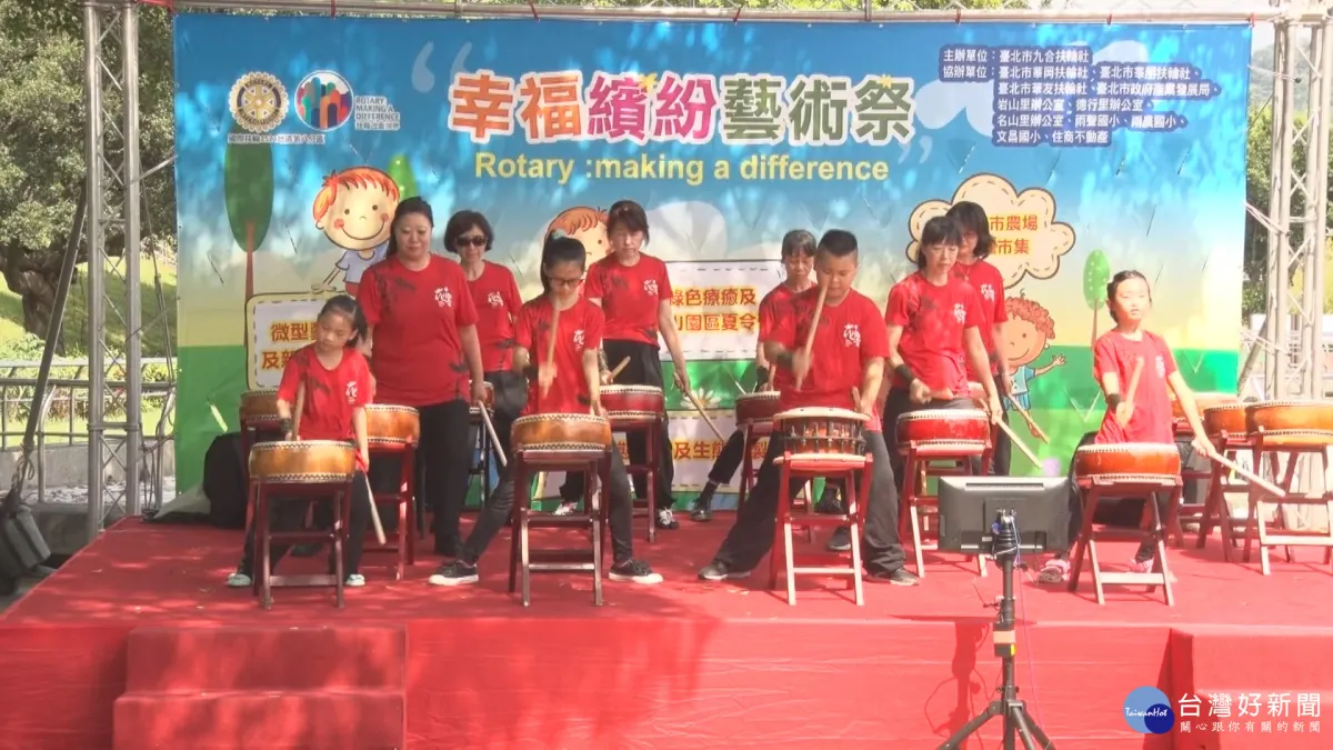 幸福繽紛藝術祭 學習守護自然生態