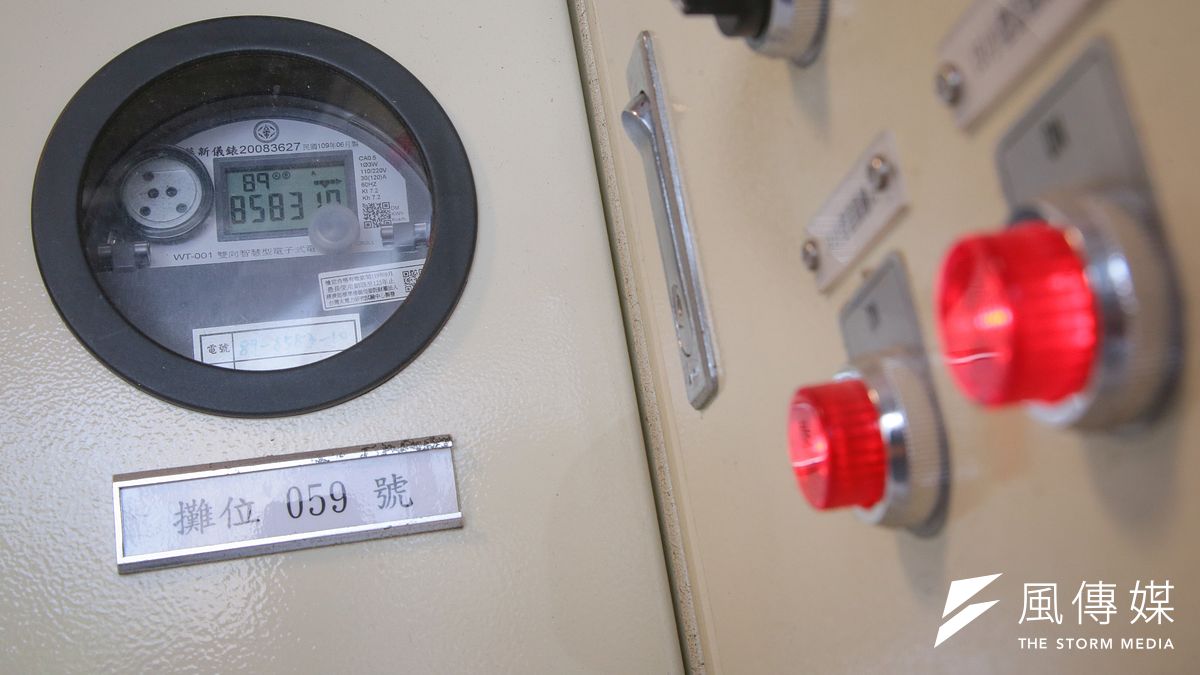 2023年4月1日起平均電價調漲11%!你家用電是否受影響?電價調漲幅度、範圍,6大常見問題一次看。(資料照/顏麟宇攝) 2023年4月1日起平均電價調漲11%!你家用電是否受影響?電價調漲幅度、範圍,6大常見問題一次看。(資料照/顏麟宇攝)