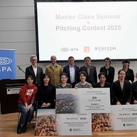 「TIFFCOM 2025」が3日間の会期を終え閉幕。初開催のTGFMアワードで『FOUR SEASONS IN JAVA』が最高賞を受賞し、韓国のカン・ジヒョン監督『Find me』がMPAピッチコンテスト最優秀賞に選ばれた。(写真:公益財団法人ユニジャパン) 「TIFFCOM 2025」が3日間の会期を終え閉幕。初開催のTGFMアワードで『FOUR SEASONS IN JAVA』が最高賞を受賞し、韓国のカン・ジヒョン監督『Find me』がMPAピッチコンテスト最優秀賞に選ばれた。(写真:公益財団法人ユニジャパン)
