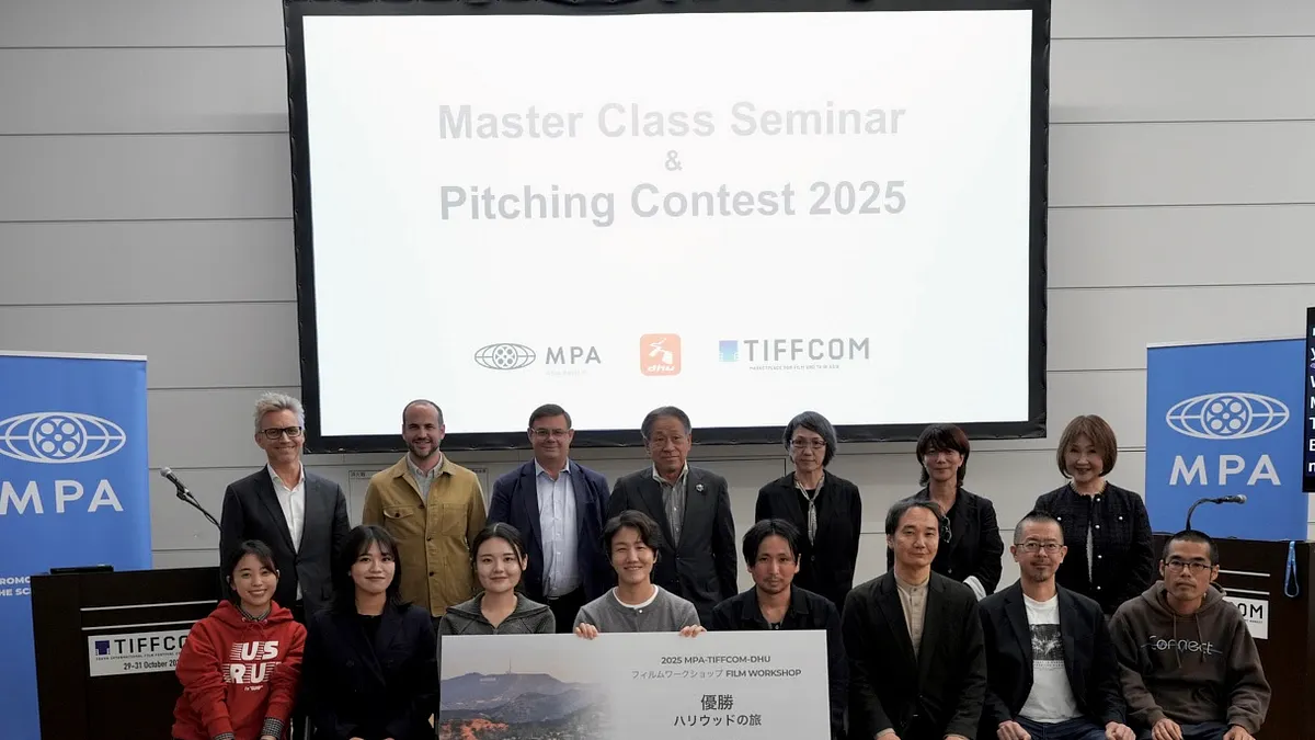 「TIFFCOM 2025」が3日間の会期を終え閉幕。初開催のTGFMアワードで『FOUR SEASONS IN JAVA』が最高賞を受賞し、韓国のカン・ジヒョン監督『Find me』がMPAピッチコンテスト最優秀賞に選ばれた。(写真:公益財団法人ユニジャパン) 「TIFFCOM 2025」が3日間の会期を終え閉幕。初開催のTGFMアワードで『FOUR SEASONS IN JAVA』が最高賞を受賞し、韓国のカン・ジヒョン監督『Find me』がMPAピッチコンテスト最優秀賞に選ばれた。(写真:公益財団法人ユニジャパン)