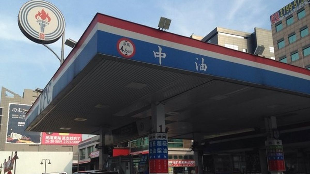 被驚爆工程費「灌水暴增」百億變253億 中油說話了:並非事實