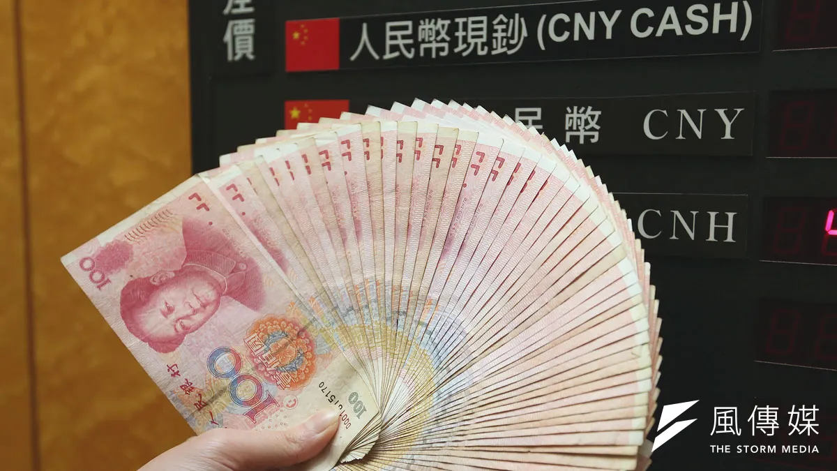 台灣有高達9000家中小企業主吞下「金融毒藥」,結果部分企業被銀行追債追到倒閉。(新新聞資料照)