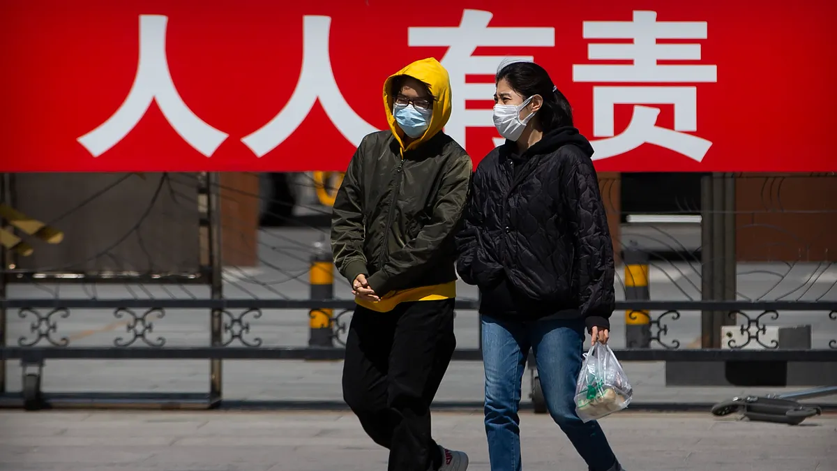 後疫情時代的反中與東西對立將影響台灣企業的全球佈局。(AP)