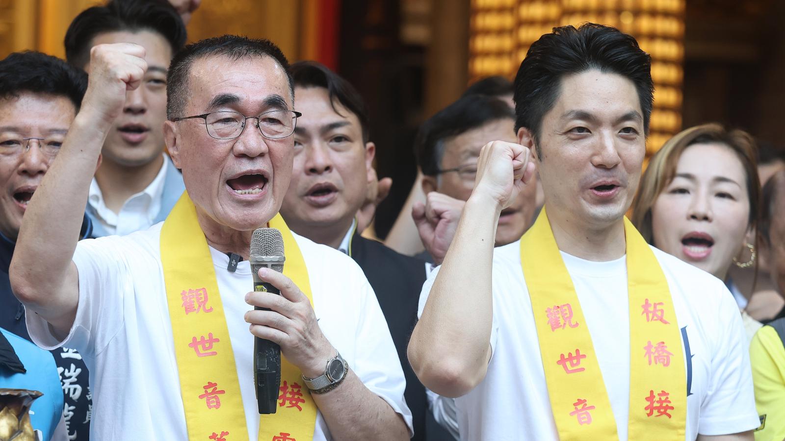 BBC看2026台灣地方選舉:「九合一」為何重要?選舉時程是什麼?