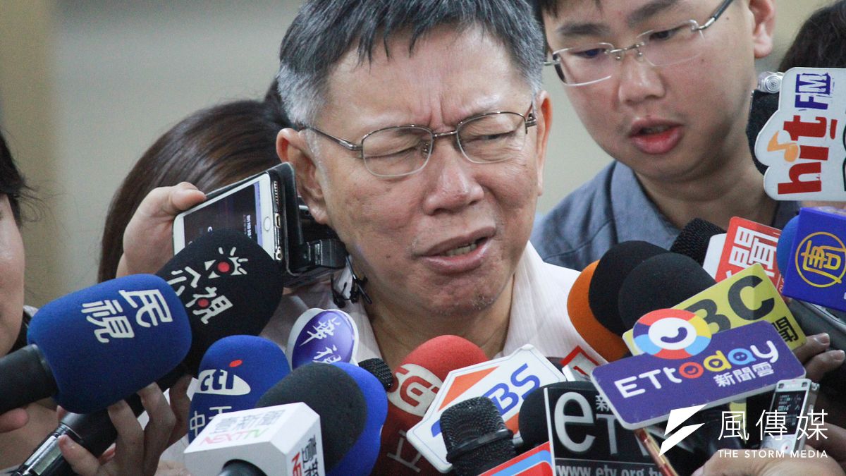 台北市長柯文哲(見圖)雖然沒有明確宣布是否參戰總統大選,但許多民調仍經常將其納入大選民調的選項之一,台北市政顧問蔡壁如則說,他大概有99%的機率不會選。(資料照,方炳超攝) 台北市長柯文哲(見圖)雖然沒有明確宣布是否參戰總統大選,但許多民調仍經常將其納入大選民調的選項之一,台北市政顧問蔡壁如則說,他大概有99%的機率不會選。(資料照,方炳超攝)