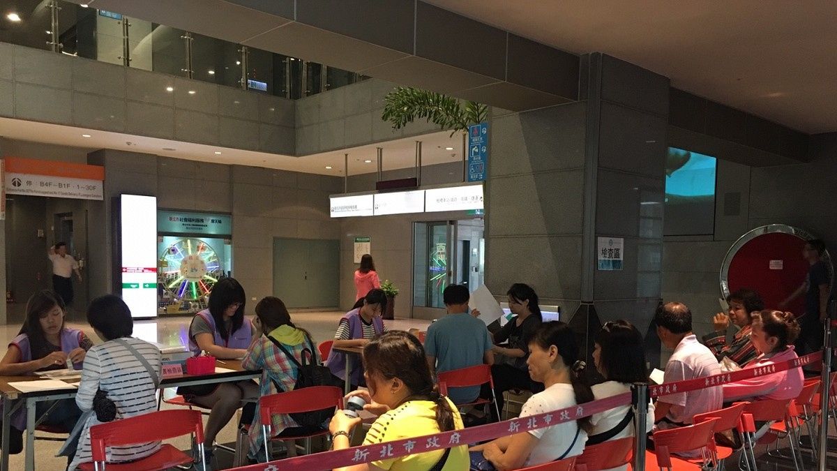 新北住宅補貼受理申請 每周二開放夜間受理服務 新北住宅補貼受理申請 每周二開放夜間受理服務