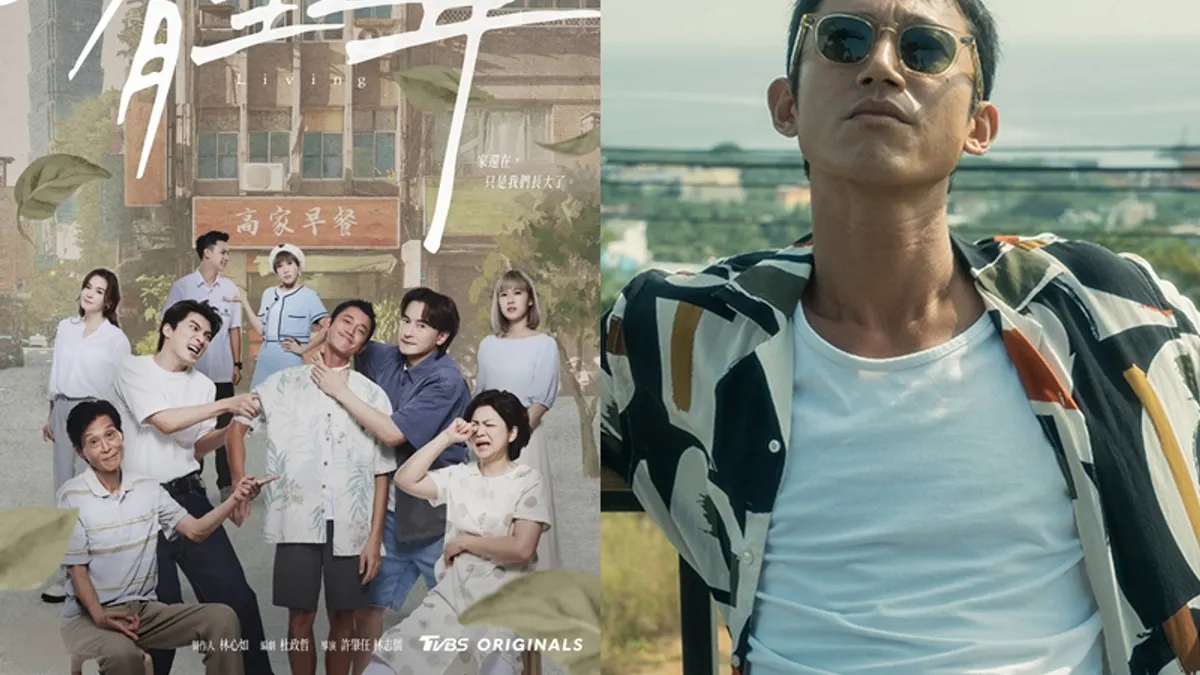 台劇《有生之年》登上台灣Netflix熱門排行榜冠軍。(圖/翻攝自TVBS 劇在一起臉書專頁) 台劇《有生之年》登上台灣Netflix熱門排行榜冠軍。(圖/翻攝自TVBS 劇在一起臉書專頁)