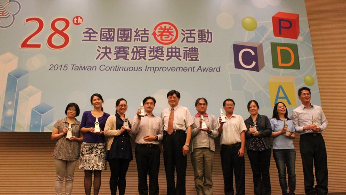 改善入院病人用藥整合 大林慈濟藥劑部榮獲銀塔獎肯定 改善入院病人用藥整合 大林慈濟藥劑部榮獲銀塔獎肯定