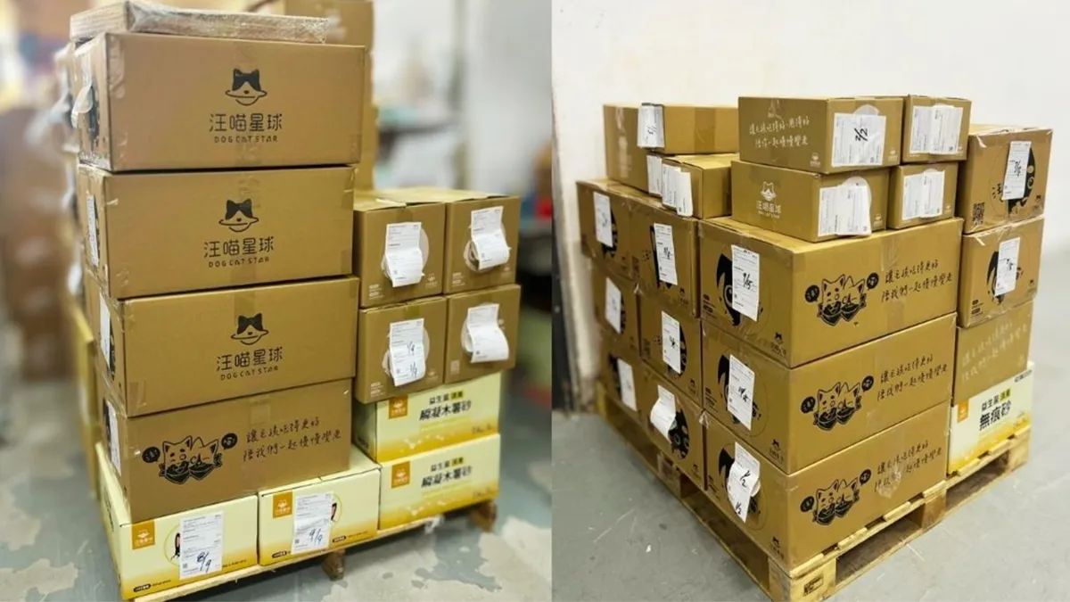 汪喵星球啟動宏福苑受災寵物援助行動,物資包含貓砂、主食罐、乾糧與保健品。(圖/汪喵星球提供)