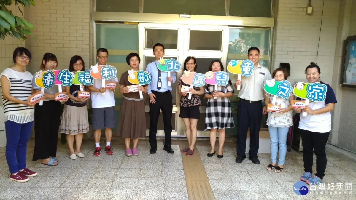 高鐵桃園站愛心送票 兒童之家暑期台中行