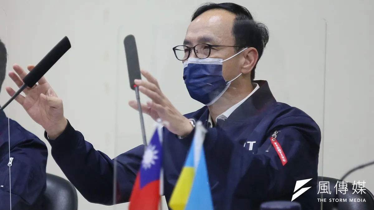 國民黨主席朱立倫今(2)日主持中常會時宣布,國民黨一級黨務主管(以上)將捐出1個月所得。(柯承惠攝)