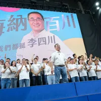 国民党の新北市長候補、李四川氏(写真)。勢いを増す民進党の蘇巧慧氏を相手に、厳しい選挙戦が予想される。(写真/劉偉宏撮影) 国民党の新北市長候補、李四川氏(写真)。勢いを増す民進党の蘇巧慧氏を相手に、厳しい選挙戦が予想される。(写真/劉偉宏撮影)