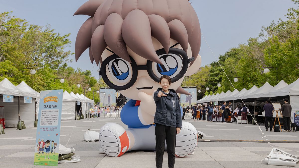 「巨型柯南」竹市兒藝節首亮相!高虹安邀全台親子一同執行「偵探任務」