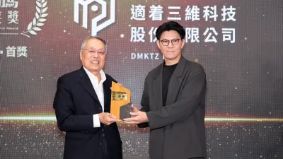 適着三維團隊巧妙結合3D建模、AI及成衣紡織三大領域,革新的技術和進軍國際的實力,讓他們成功奪下本屆宏碁龍騰微笑獎的國際組首獎。(圖片提供/宏碁基金會)
