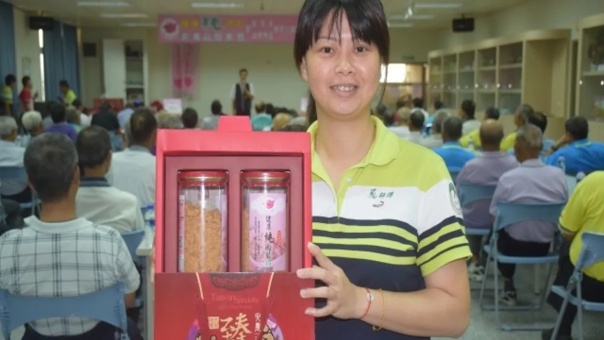 大安農會力推健康純肉鬆產品 發表會引各界踴躍響應