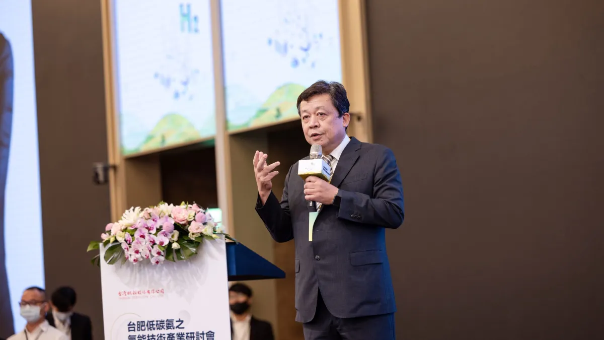 台肥董事長李孫榮宣示台肥發展乾淨能源產業,將是下一個階段努力的目標。(圖/台肥提供)