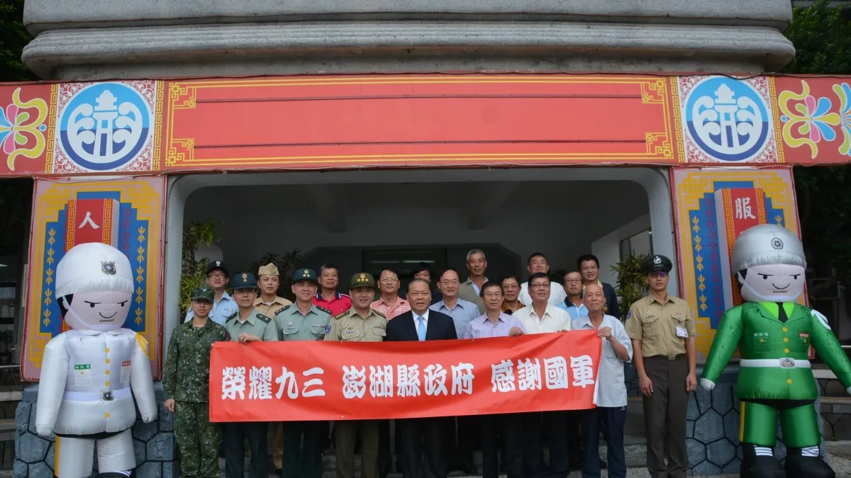 迎接93軍人節 陳光復錄製影片感謝國軍辛勞
