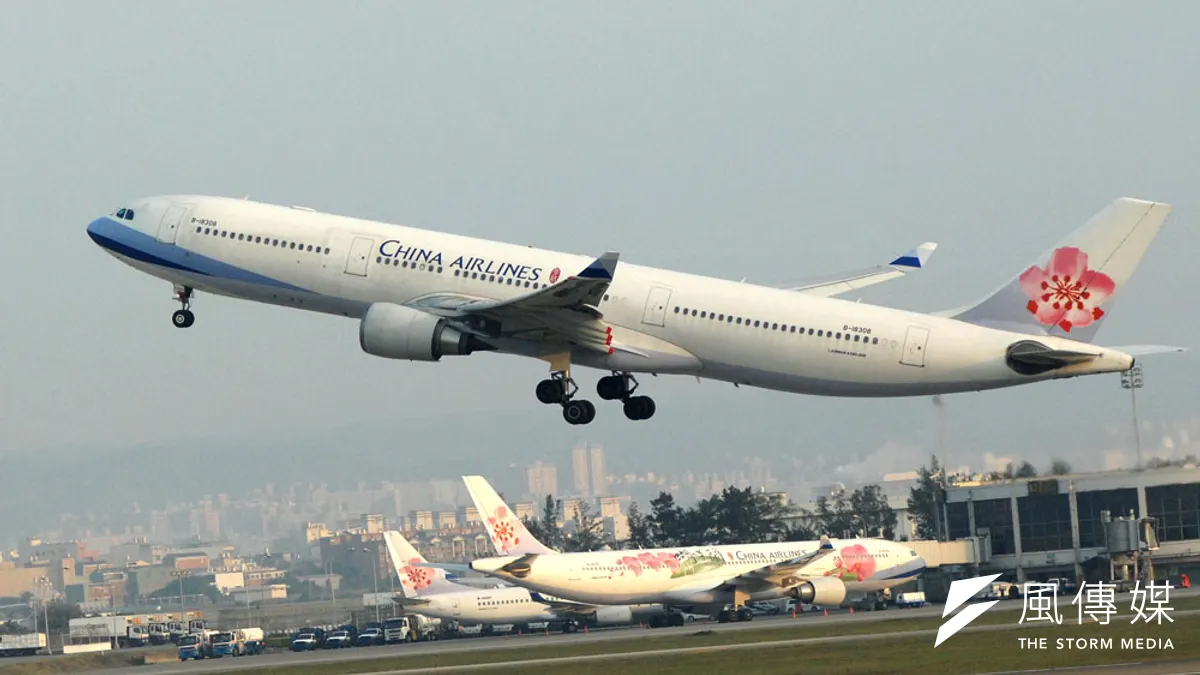 日前華航CI202上海飛往松山的A330機型班機在落地過程中,遭遇飛控主電腦1、2、3號系統、發動機反推力系統及自動剎車系統均失效事件,引發關注。示意圖,與新聞個案無關。(資料照,林瑞慶攝)