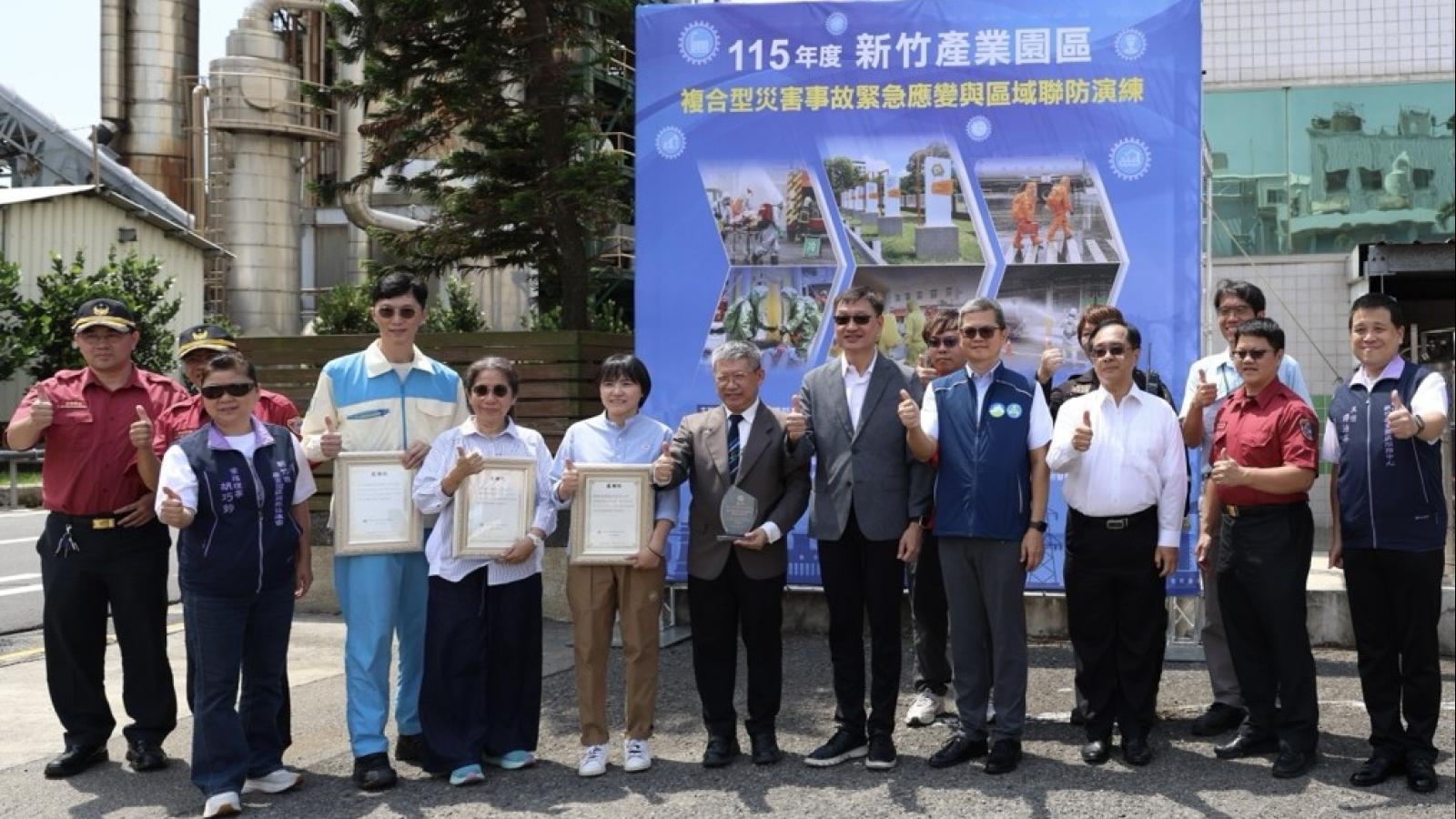 新竹產業園區強化複合災害應變 實兵演練串聯跨廠聯防、安全治理再升級