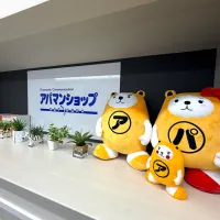 APAMAN加盟の朝日不動産が品川区にアパマンショップ大井町中央西口店を開設し、多様な暮らしに応じた賃貸仲介を強化する。(写真/APAMAN 株式会社提供) APAMAN加盟の朝日不動産が品川区にアパマンショップ大井町中央西口店を開設し、多様な暮らしに応じた賃貸仲介を強化する。(写真/APAMAN 株式会社提供)