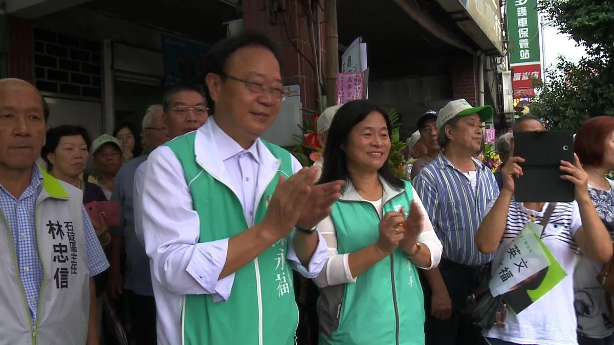 助弱勢家庭 議員陳永福捐出立委選舉補助結餘款