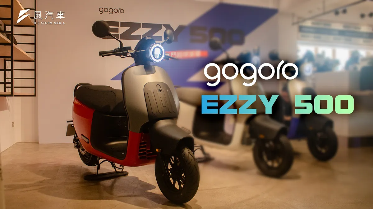 Gogoro EZZY 500 在原先的綠牌電動車 EZZY 車型上增加各項配備,目標鎖定在需要長途騎乘或是載人需求的白牌電動車市場。 Gogoro EZZY 500 在原先的綠牌電動車 EZZY 車型上增加各項配備,目標鎖定在需要長途騎乘或是載人需求的白牌電動車市場。