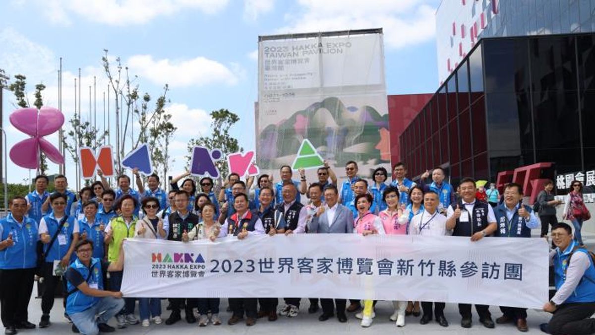 新竹縣府團隊與縣議會11日聯袂參訪桃園市「2023世界客家博覽會」。(圖/新竹縣政府提供) 新竹縣府團隊與縣議會11日聯袂參訪桃園市「2023世界客家博覽會」。(圖/新竹縣政府提供)