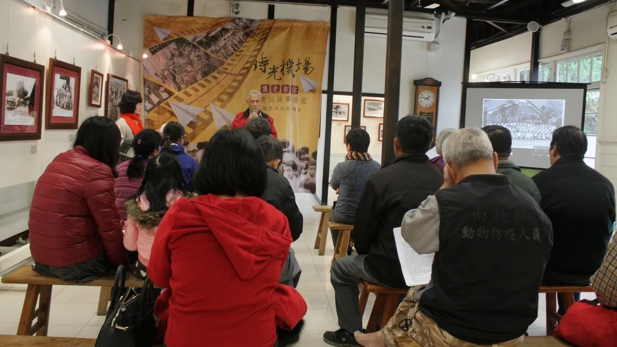 集集老照片展懷舊登場 邀民眾一起享受時光之旅