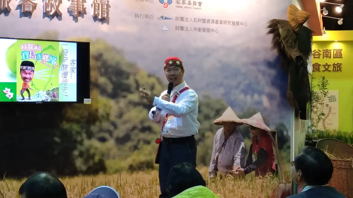 旅遊達人林龍分享花東好客生活,引領大家重新解讀客庄之美。
