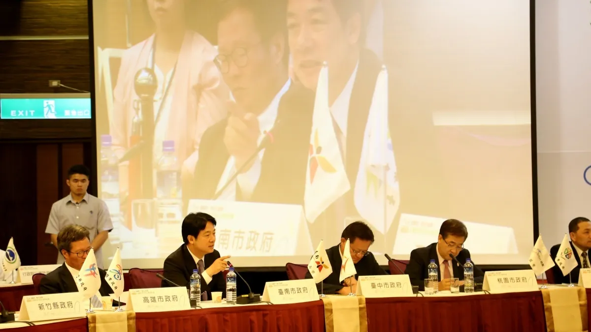 林全主持災防交流座談 賴清德分享南市震災救援經驗