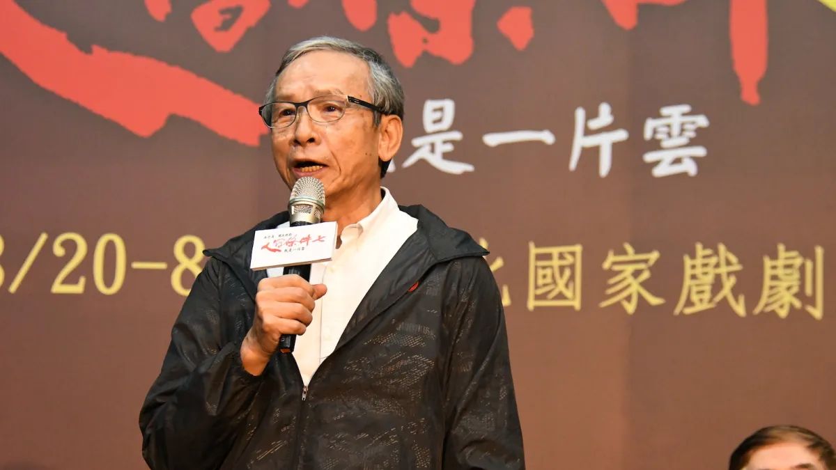 綠光劇團舉辦《人間條件七》記者會,導演吳念真出席致詞。(資料照,綠光劇團提供)