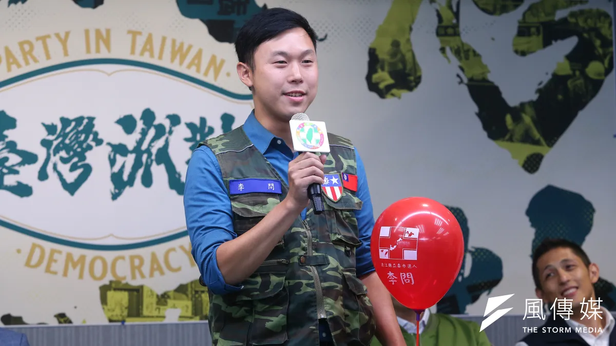 代表民進黨參選連江縣(馬祖)區域立委,對李問來說深具意義,他希望可以加強民進黨在離島的論述。(顏麟宇攝)