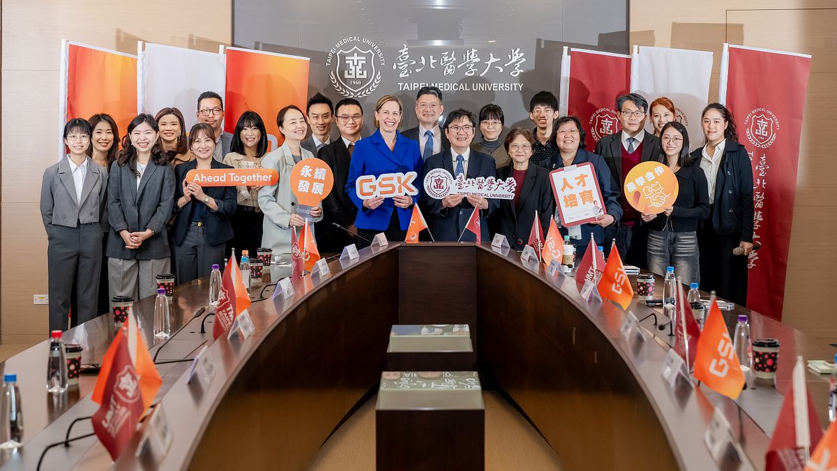 本次所簽訂的備忘錄中也以 GSK 臺灣培育新世代跨領域優秀人才為基礎,提供臺北醫學大學學生醫藥產業相關之實習與工讀機會以及業師輔導與講座等資源。 本次所簽訂的備忘錄中也以 GSK 臺灣培育新世代跨領域優秀人才為基礎,提供臺北醫學大學學生醫藥產業相關之實習與工讀機會以及業師輔導與講座等資源。