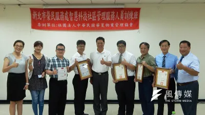 新北榮服處給予退伍弟兄輔導完整的培訓,全方位產業課程歷經400小時培訓,讓學員結訓後立即就業。(圖/許芳綸攝)