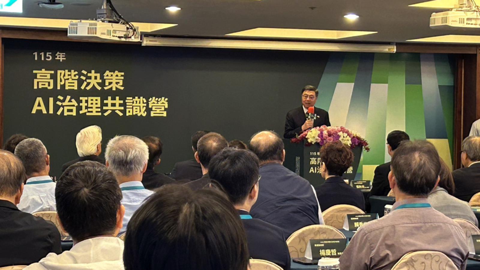 台灣銀行家》資安韌性新指標─從防禦走向韌性治理