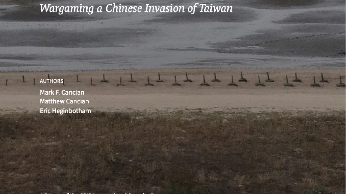 CSIS的台海兵推報告:下一場大戰的第一仗。