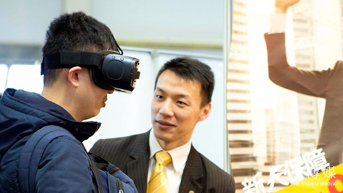 目前已有房仲業者提供VR線上看屋服務,讓民眾能安心在家賞屋。(圖/富比士地產王提供) 目前已有房仲業者提供VR線上看屋服務,讓民眾能安心在家賞屋。(圖/富比士地產王提供)