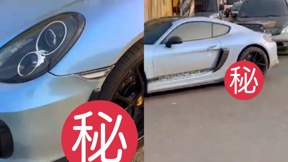 彰化有阿伯「出奇招」對付違停車主。(圖/翻攝自記者新聞網)