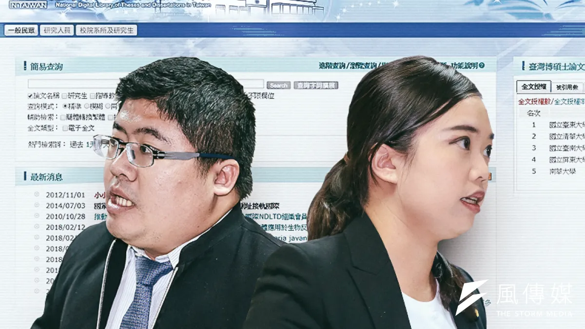 民進黨立委蔡易餘、呂孫綾兩人都還在攻讀碩博士學位,立委身分要兼顧研究生課業,讓兩人只能盡力狹縫求生。(顏麟宇攝、取自台灣博碩士論文加值系統/影像合成:風傳媒)