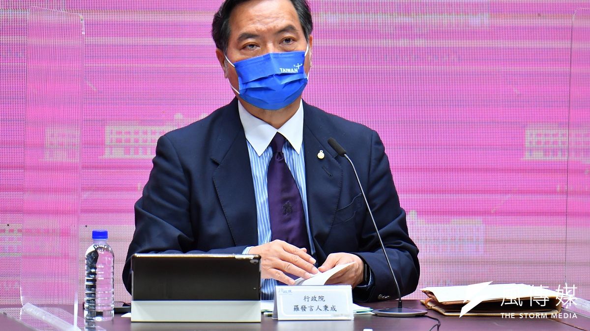 行政院發言人陳宗彥因被爆接受性招待而請辭,政委羅秉成(見圖)將代理發言人一職。(資料照,行政院提供) 行政院發言人陳宗彥因被爆接受性招待而請辭,政委羅秉成(見圖)將代理發言人一職。(資料照,行政院提供)