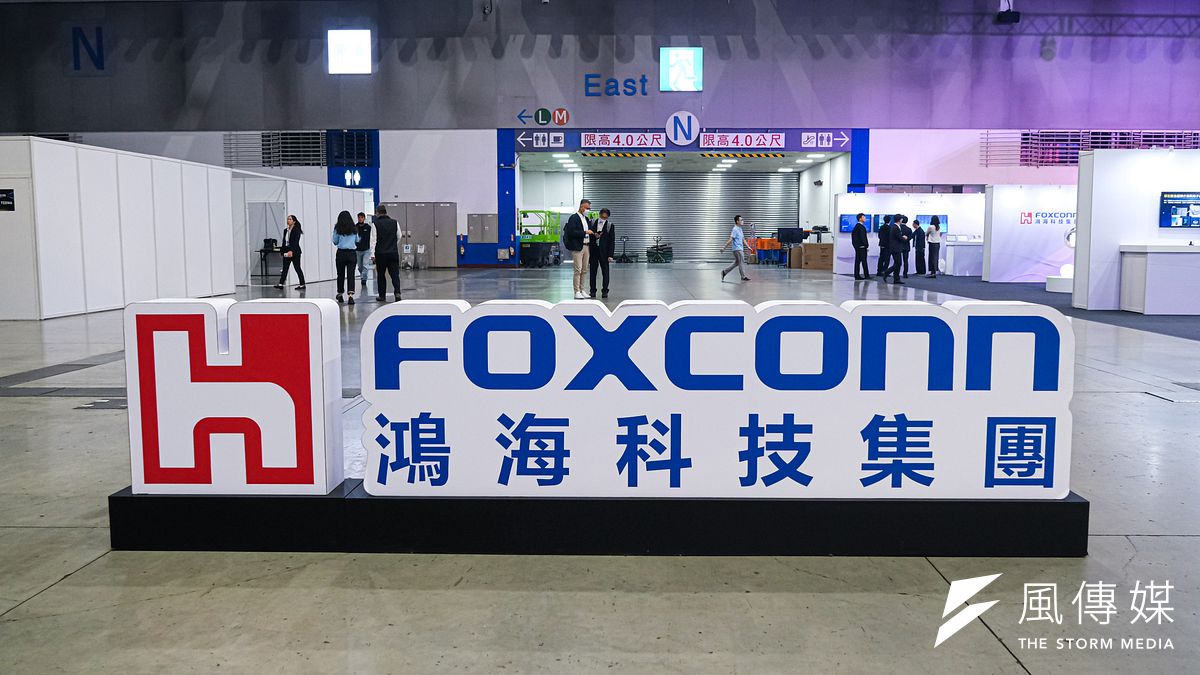 高盛將鴻海列為台廠中唯一的「優先買進」,並維持400元目標價不變。(劉偉宏攝) 高盛將鴻海列為台廠中唯一的「優先買進」,並維持400元目標價不變。(劉偉宏攝)