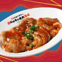 ときわ亭は10月1日から全店舗で、韓国グルメ全8品を楽しめる「韓国フェア」を開催する。対象店舗では、次回来店時に使える肉メニューのクーポンが当たるスクラッチ企画も実施する。(GOSSO株式会社提供) ときわ亭は10月1日から全店舗で、韓国グルメ全8品を楽しめる「韓国フェア」を開催する。対象店舗では、次回来店時に使える肉メニューのクーポンが当たるスクラッチ企画も実施する。(GOSSO株式会社提供)