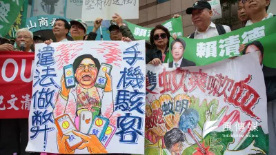 20190529-獨派團體29日於民進黨部外圍陳情抗議。(顏麟宇攝)