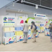 2027年横浜国際園芸博覧会の公式常設店があべのハルカスに5月22日開業しマスコット登場やチケット抽選も実施。 (写真/EXPO 2027 MLO PR事務局提供) 2027年横浜国際園芸博覧会の公式常設店があべのハルカスに5月22日開業しマスコット登場やチケット抽選も実施。 (写真/EXPO 2027 MLO PR事務局提供)