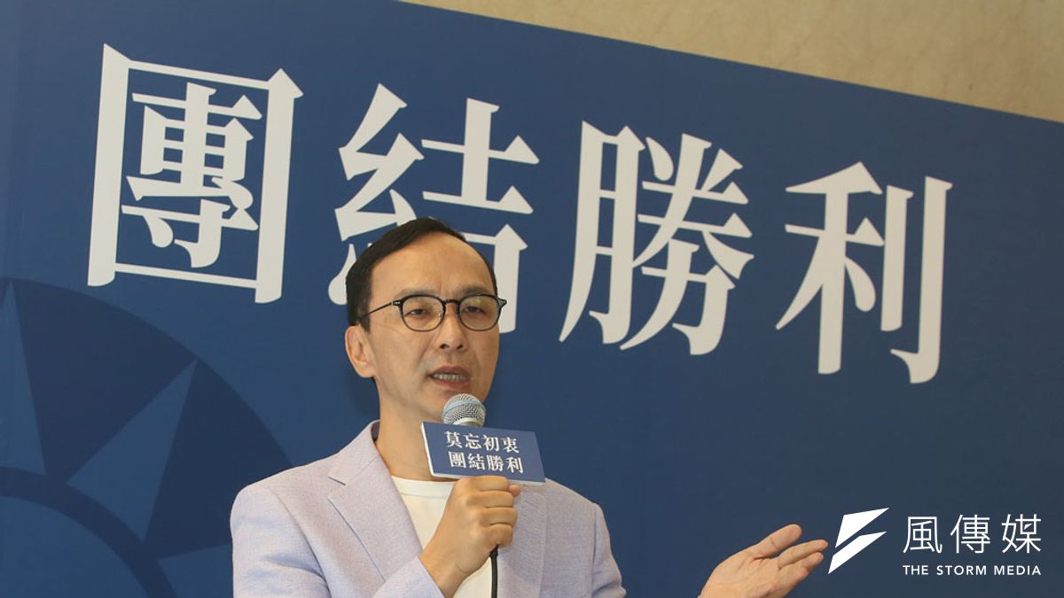 前新北市長朱立倫曾在國民黨初選後,表態願意輔選立委,卻被國民黨中常委認為是「另有所圖」。(資料照,柯承惠攝) 前新北市長朱立倫曾在國民黨初選後,表態願意輔選立委,卻被國民黨中常委認為是「另有所圖」。(資料照,柯承惠攝)