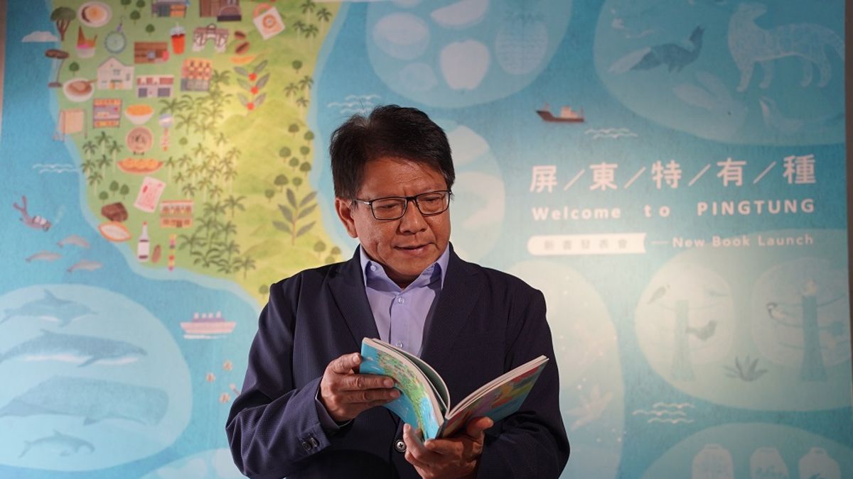 屏東縣長潘孟安舉辦屏東特有種新書發表會,分享屏東的山海美味 。(圖/屏東縣政府傳播暨國際事務處提供) 屏東縣長潘孟安舉辦屏東特有種新書發表會,分享屏東的山海美味 。(圖/屏東縣政府傳播暨國際事務處提供)