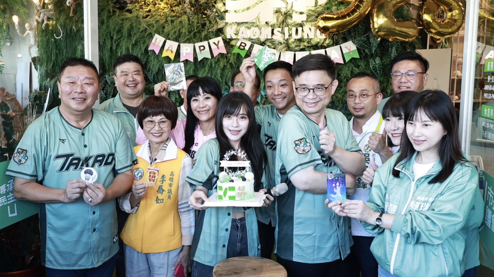 民進黨40週年玩出新花Young!高雄「DPP 40生咖」登場 黃捷打造年輕化黨部與新世代互動